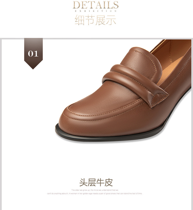 E1821 1970K GIÀY CAO GÓT NỮ CHETDI GÓT VUÔNG MÙA XUÂN THU ĐÔNG PHỤC CỔ CỔ ĐIỂN ĐẾ CAO GIÀY DÉP NỮ G05 SẢN PHẨM MỚI