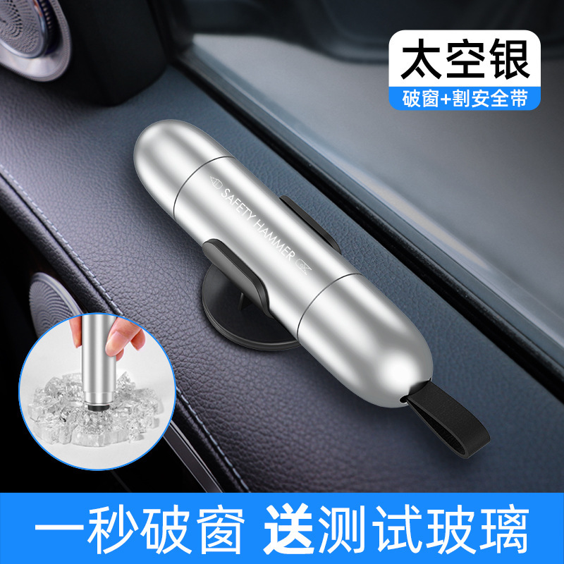 Martillo de escape de emergencia multifuncional para vehículo de martillo de seguridad automotriz que rompe ventanas en un segundo sin miedo herramienta de emergencia hidráulica