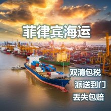 �Ї���Խ�Ϻ��\��\�p�匣��̩������կ���鳬������ �������