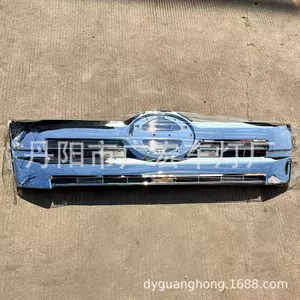 Yapon Yük Maşını HINO Victor Orijinal Elektrokaplama Toru