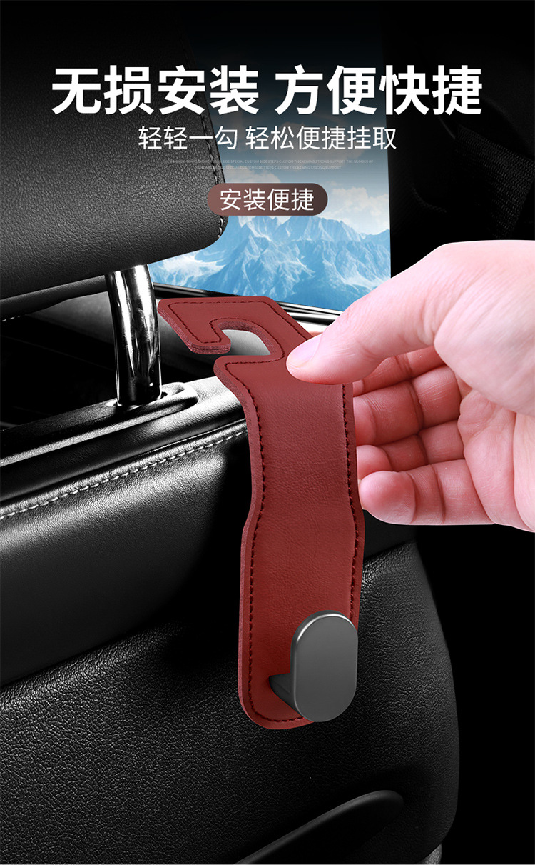 皮革挂钩详情_11.jpg