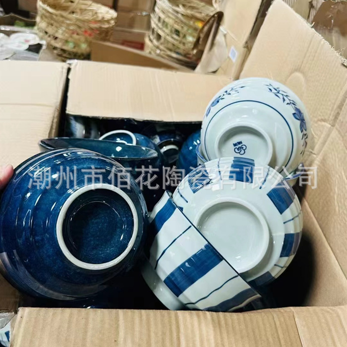 9bc8b184ec48405298adda656075dd