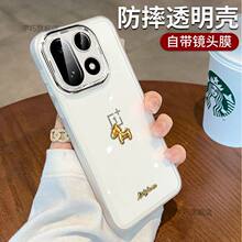 ����С�R�m��һ��15�֙C���¿��R���Ԏ��R�^Ĥoppo���o�����⚤��