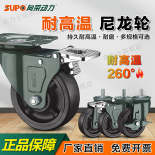 SUPO��s�_݆3/4/5��ߜ��������������X�Ͻ���߅�x܇݆����f��