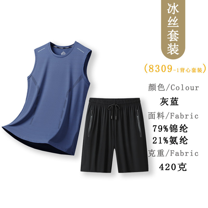 Fábrica directa de verano delgado juego deportivo casual para hombres y mujeres suelta camiseta transpirable un juego de pantalones de cinco puntos para hombres image 9