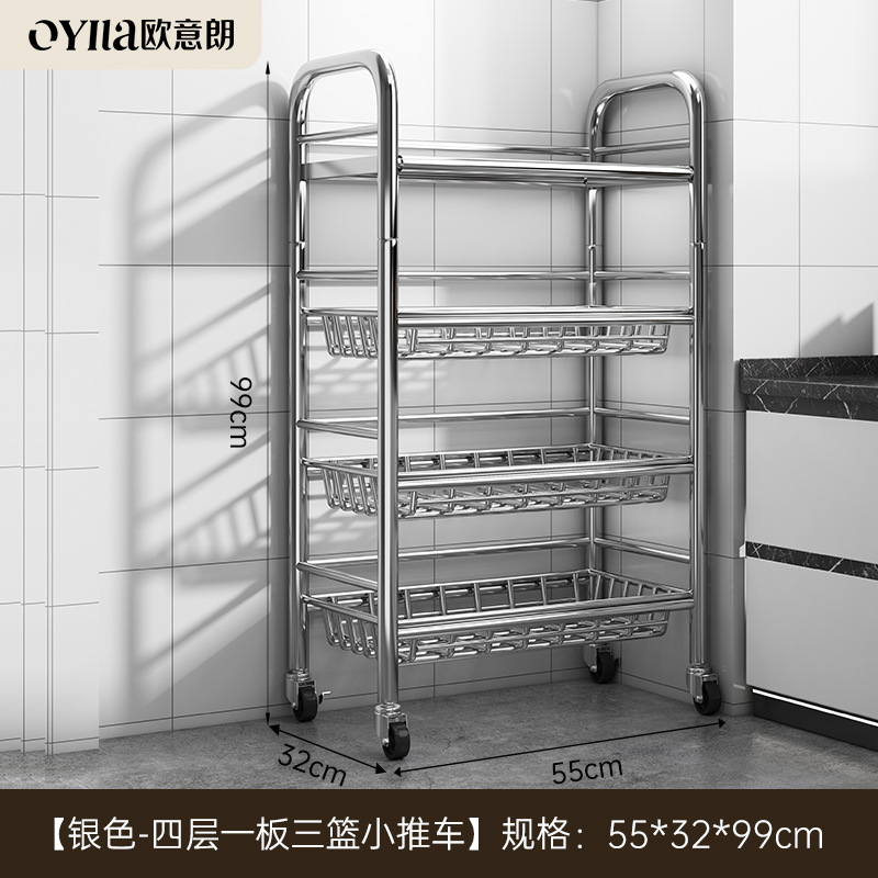 Estante de acero inoxidable de cocina estante de almacenamiento multifuncional de horno de microondas para horno de frutas y verduras multicapa estante pequeño