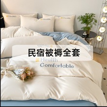 ���ޱ���ȫ��һ�����ļ����e�^�Ƶꌣ�ñ�о������Ʒ�����߰˙zӑ