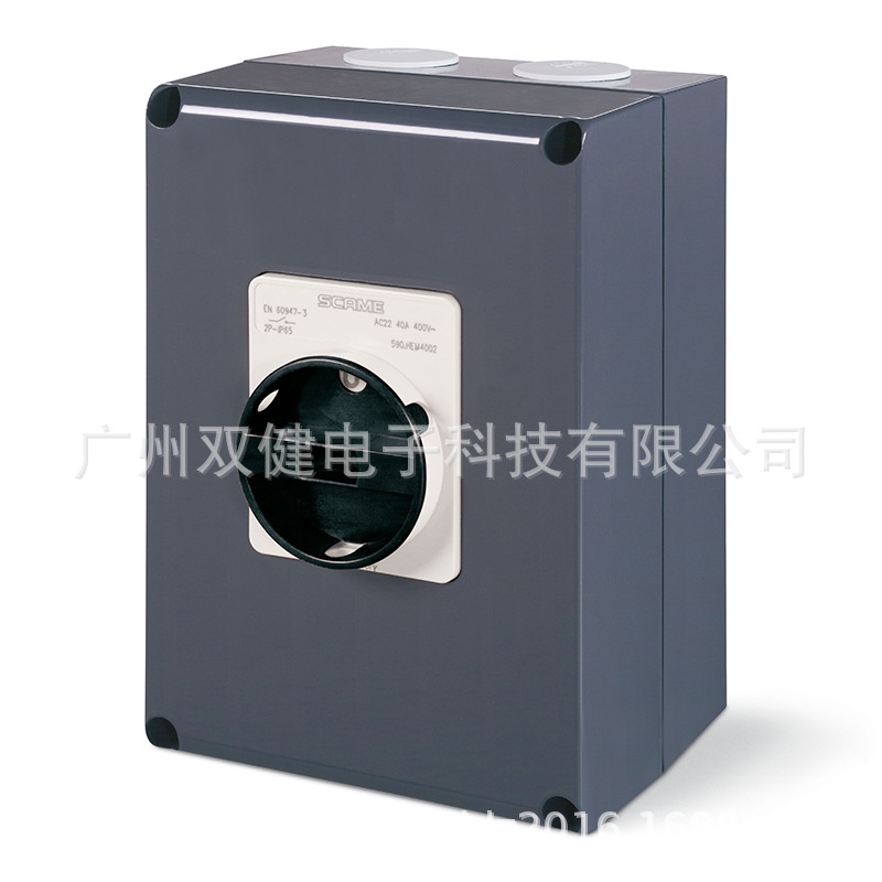 SCAME隔离开关、金属隔离开关、控制隔离开关、IP65防水隔离开关