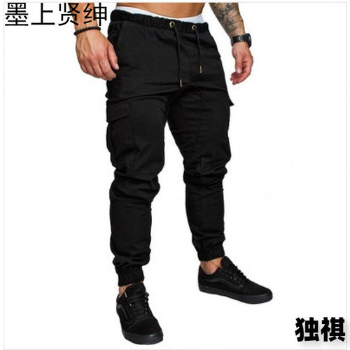 Men's casual pants new work pants with multiple pockets long pants men's woven fabric casual pants