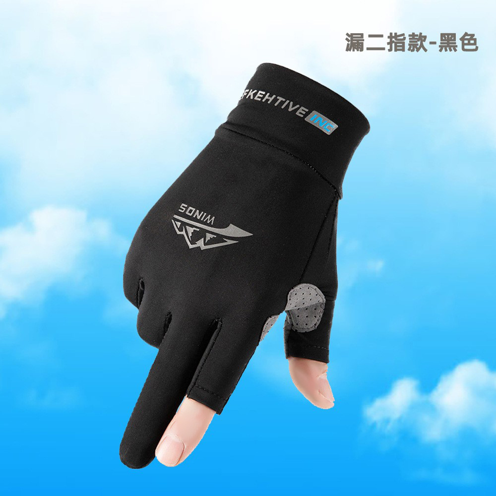 Guantes de protección solar para hombres y mujeres verano hielo seda protección UV pesca conducción pantalla táctil