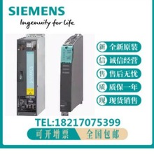 T6SL3130-6TE23-6AB0ȫԭb6SL3130-7TE31-2AA3F؛hr
