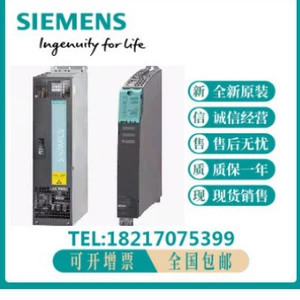 西门子 6SL3040-1NB00-0AA0 Новый оригинал 6SL3040-1MA01-0AA0 SPOT Targing