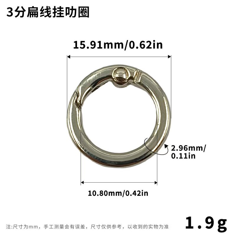 1寸2锌合金扁线弹簧扣批发金属圆挂扣开口圆环钥匙织带圆形弹簧圈|undefined