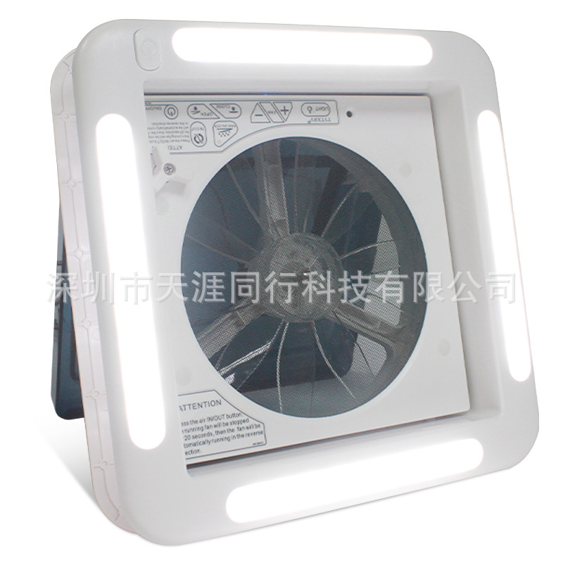 12V 영문 전동 리모컨 조명 포함 0100484