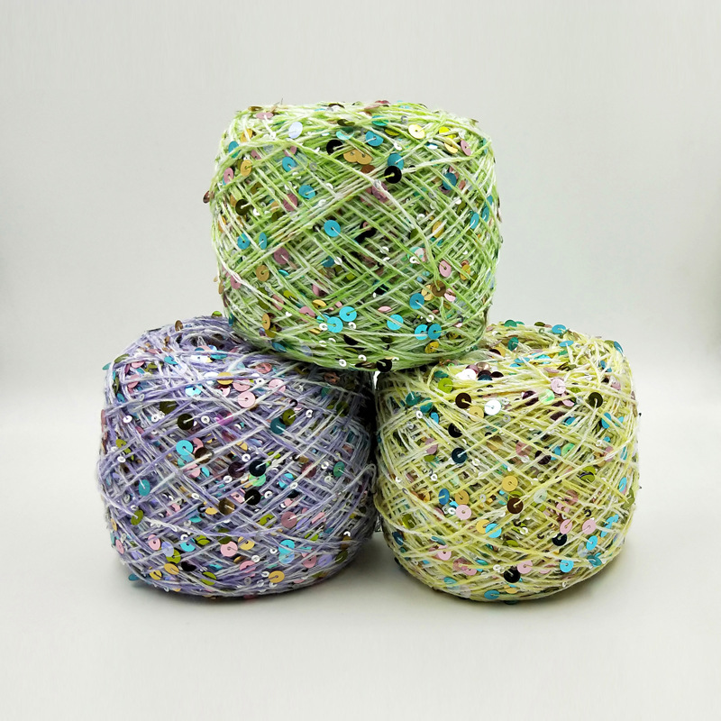 50g羊毛亮片纱线棉纱珠片花式配线DIY珠子毛线手工大小彩片大亮片