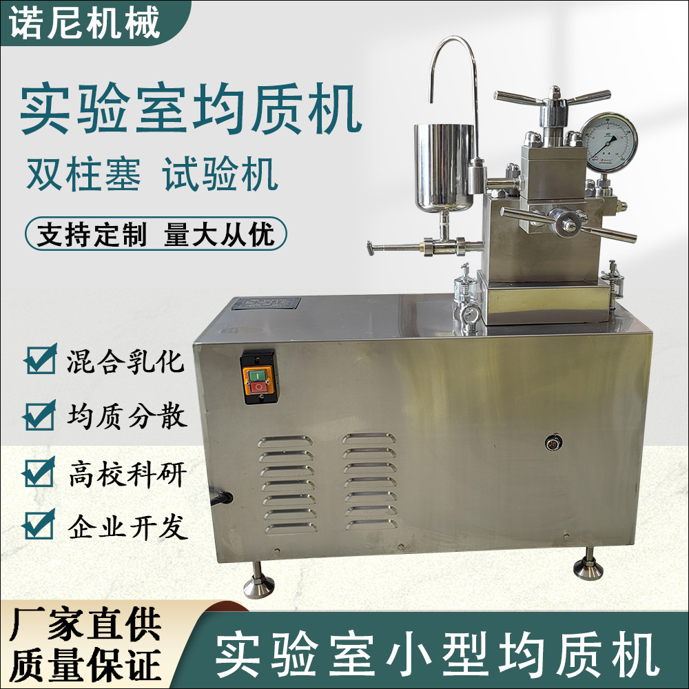 ˫����ʵ���Ҿ��ʻ� ��У��֭��������С�͸�ѹ���ʻ� 380V