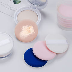Air cushion puff, powder-free makeup cotton with box, sponge egg, dry and wet makeup tool, gourd beauty egg makeup