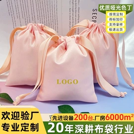 绒布袋;棉布袋;麻布袋