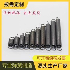 拉伸弹簧;压缩弹簧;异形弹簧