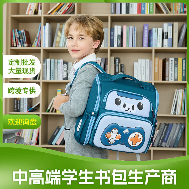 Mochila escolar de nuevo estilo para estudiantes de primaria