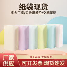现货马卡龙折口糖果袋面包糕点外卖打包袋购物礼品方底牛皮纸袋
