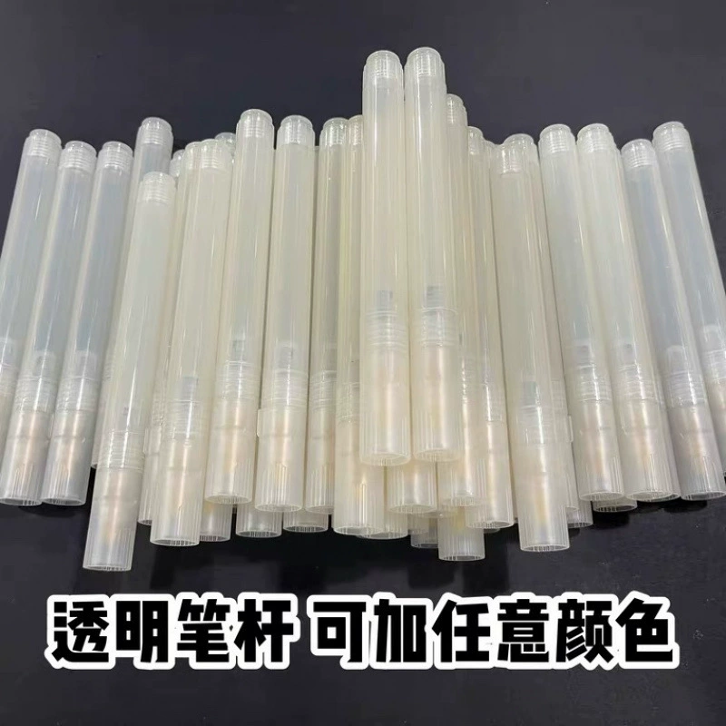 Прозрачная пустая подставка для ручек, цветная ручка, прямая жидкая ручка большой емкости, детская уличная акварельная ручка с толстой головкой, многоразовая цветная ручка
