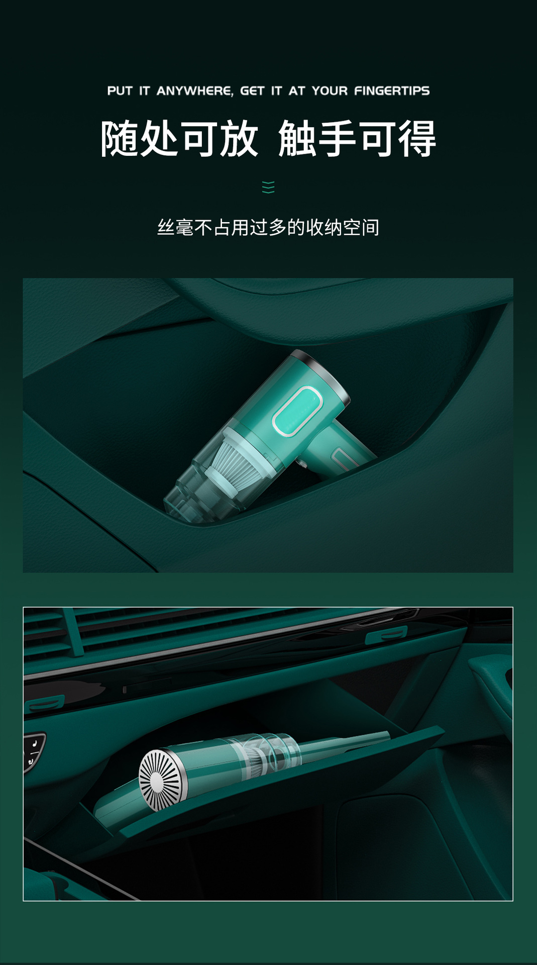 详情图