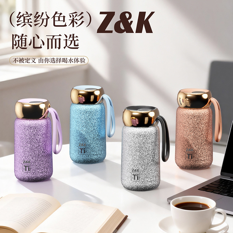 High-Appearance Value Portable Pocket Cup with Temperature-Indicating Rope, Stainless Steel Titanium-Coated, Unisex, Antibacterial, Compact, Simple Design, 300ml High-Appearance Value Portable Pocket Cup with Temperature-Indicating Rope, Stainless Steel Titanium-Coated, Unisex, Antibacterial, Compact, Simple Design, 300ml