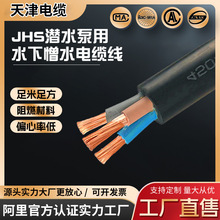 JHSˮ늾ˮþˮ|Ȫ2345оܛ