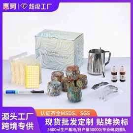 蜡烛;蜡烛灯;香薰蜡烛工具