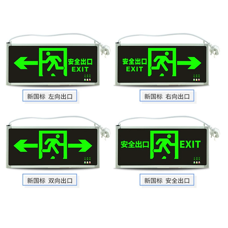 Fire LED emergency light, safe plug, indicator lamp