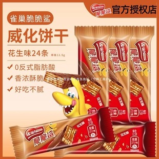 ���]-�����40�l������ɿ�������ţ��12.5g������e�W�t��ʳ24
