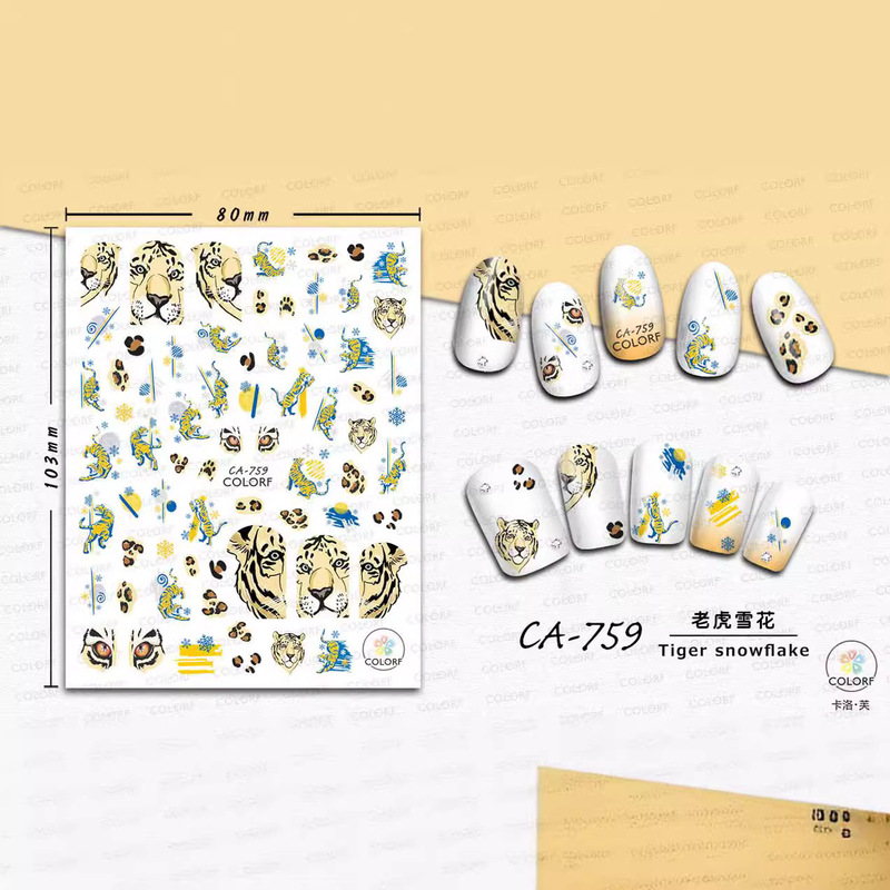 2022 new Valentine's Day nail stickers Tiger year tiger cute animal pattern tiger pattern adhesive nail stickers