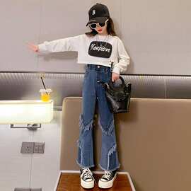 女童套装2026新款裤子春秋女孩中大童洋气时髦修身牛仔喇叭裤爆款
