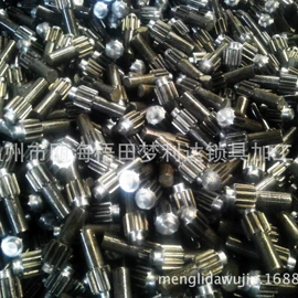 锻造;锁具配件;CNC加工