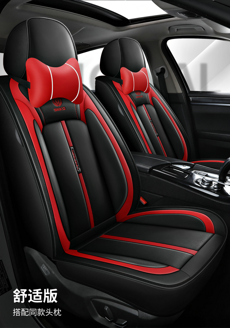 2021 New Full Leather Cartoon All-Season Universal Car Seat Cushion Dropshipping Physical Cross-Border Wholesale Seat Cover Cushion