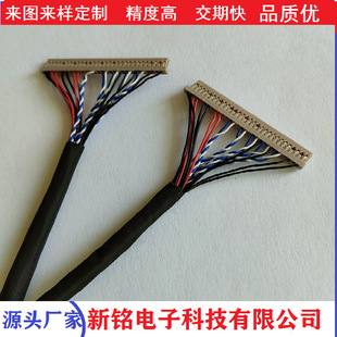 �F؛Һ��ͨ���@ʾ�������p�˾��ΰ˾�LVDS�����D�SFPC�ž��͸ߜ�