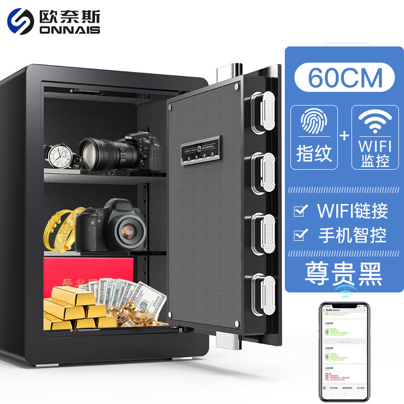 비즈니스 블랙 - WIFI 스마트 모델(고급 버전) 60cm 홈 오피스 핫 모델