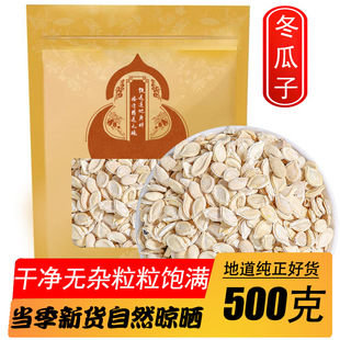 ��؛����������ș���������ӿ�ĥ�����ӷ۶��������Ѷ�����