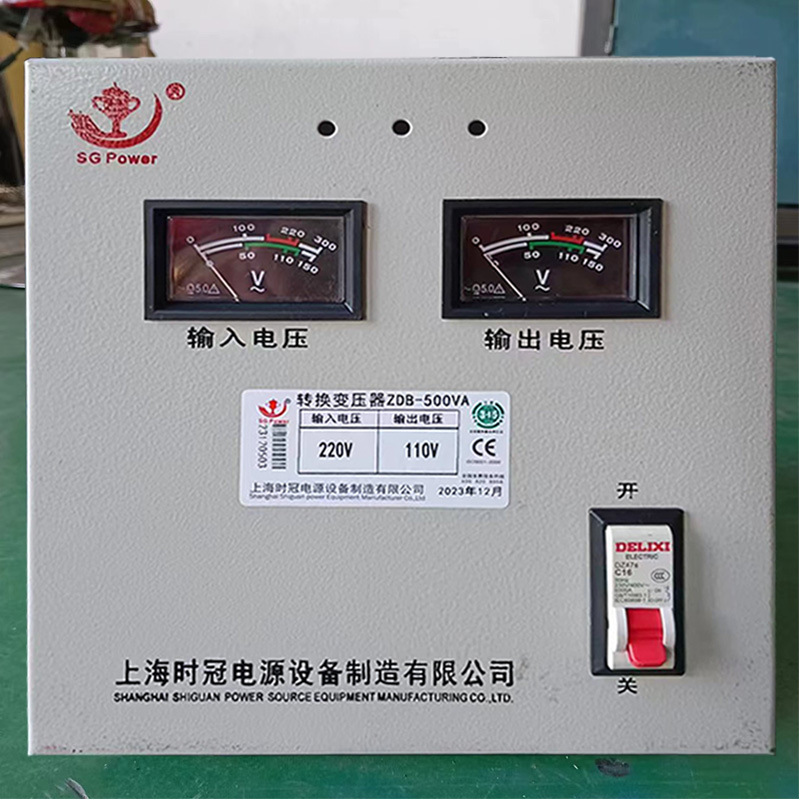 Factory in stock supply 220 to 110 single-phase conversion transformer with power cord and socket with good quality