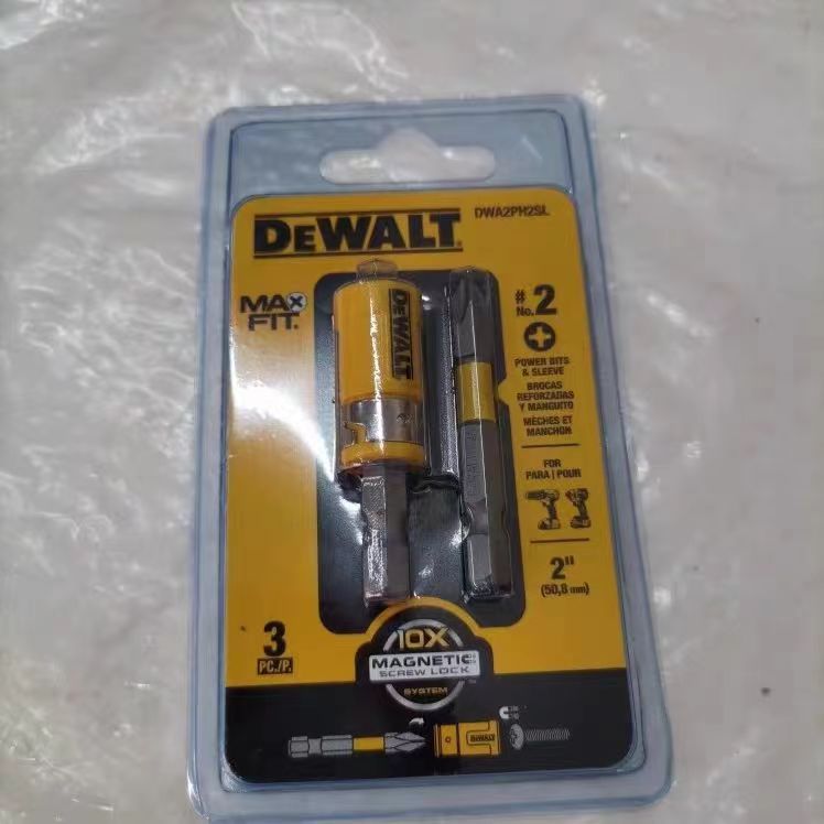 微信图片_20240109142012