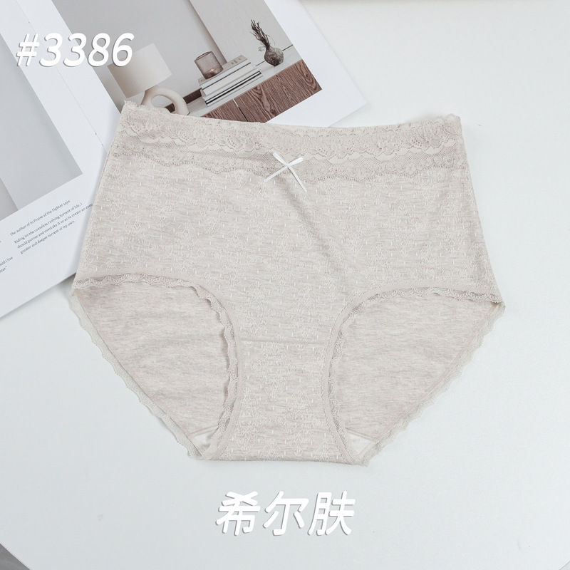 内裤女德绒面料发热蝴蝶结款桑蚕丝底档保暖高腰女款内裤爆款批发|undefined