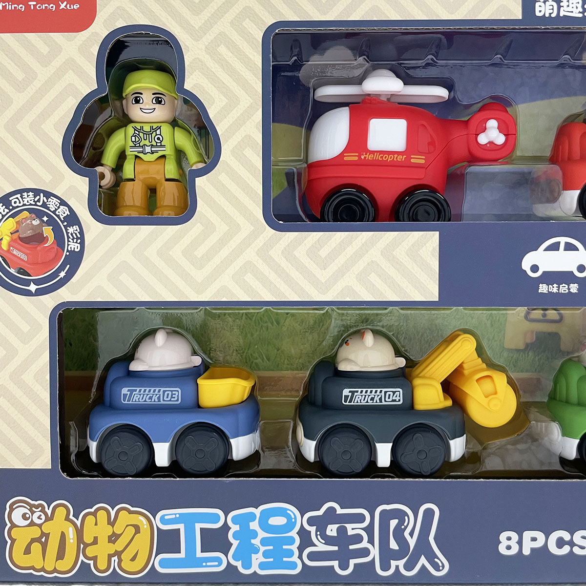 a5b4be7457dcdb121fc966d7895d0d