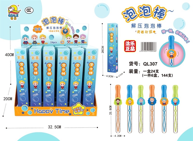 微信图片_20230214103546