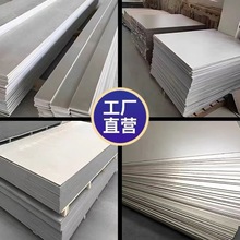 ģ�߽��ĸ�����岣�w��ɶ�Ƭ�^���ĸ�^�����ĸ���������