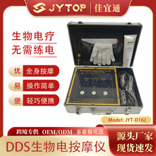 JYTOP羳dds늰Ħ늯xԺBwwؽjx