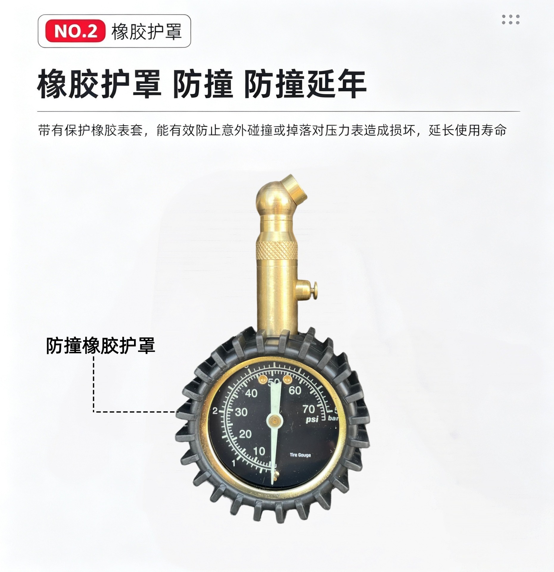 Cross-Border Car Luminous Tire Pressure Gauge Tire Pressure Meter Tire Pressure Gauge with Copper Valve and Rubber Tube Tire Pressure Gauge Deflation Customization
