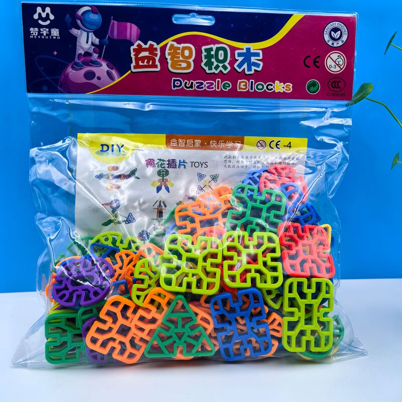 クロスボーダーの雪の花の積み木は厚くて、子供の益智を大きくして組み合わせておもちゃの赤ちゃんを組み合わせます。|undefined