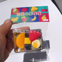 С�t��ͬ��ˮ��ƴ�P�����c��ˮ�������㽶�≺���󘷰lй���