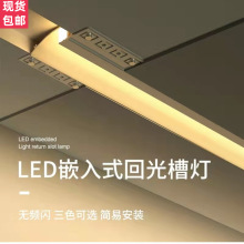 ƫ��ϴ�����͟��۟o߅��Ƕ��ʽ���l���Ͳ͏d�����^���ع⾀�͟���